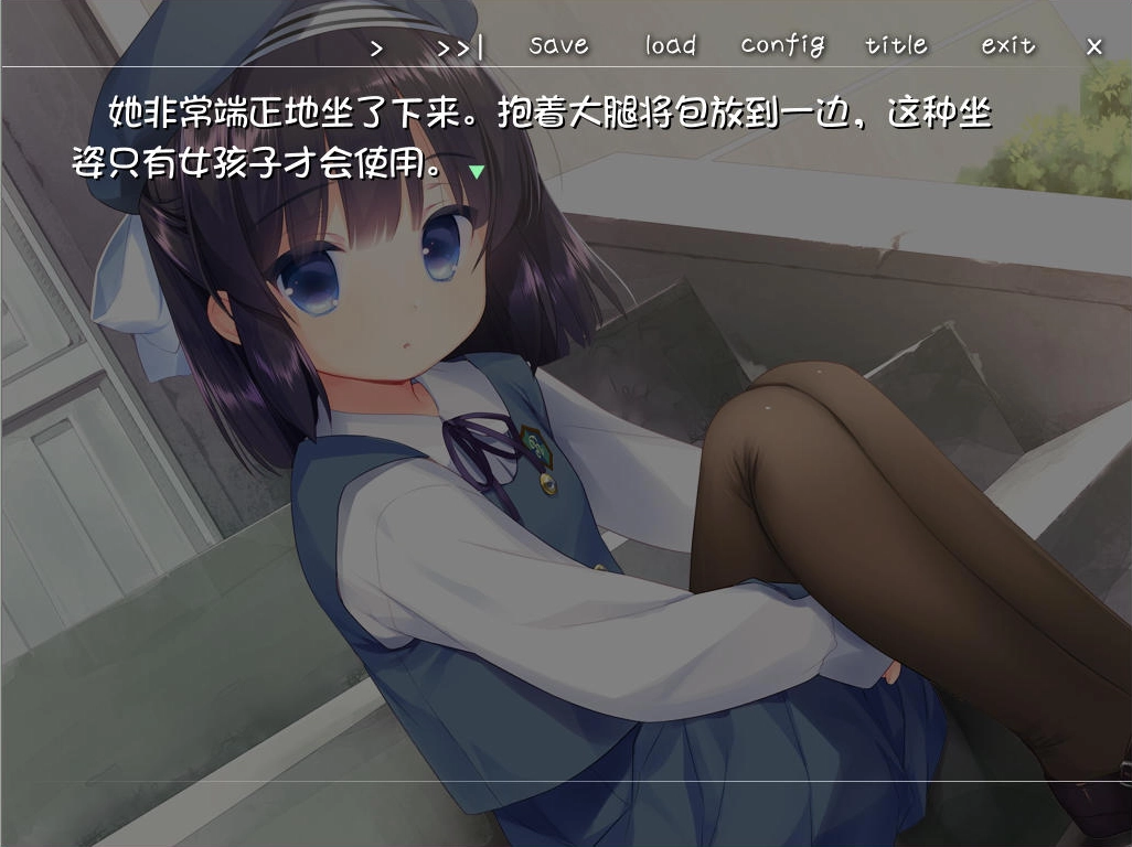 同居恋人洛丽塔安卓版