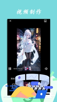 月光宝盒最新版(4)