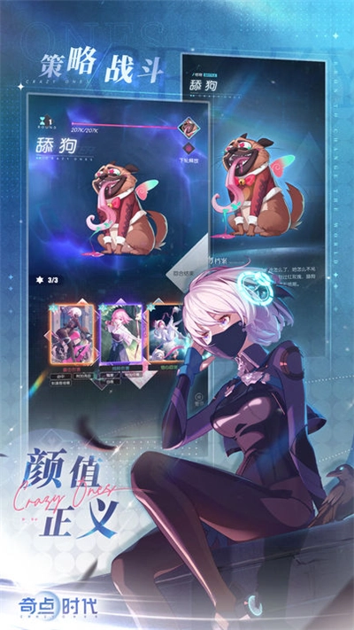 奇点时代正版(2)