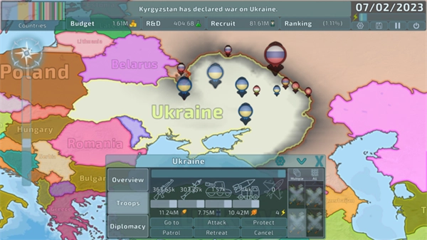 Dummynation正版图3