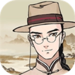 山河旅探安卓版