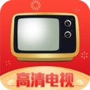 电视官方最新版