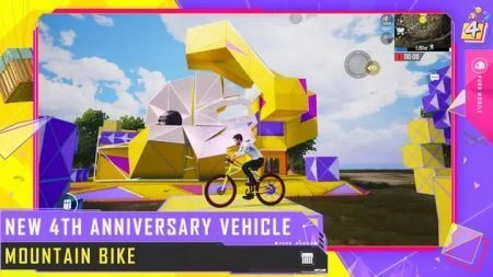 pubg国际服地铁逃生正版图1