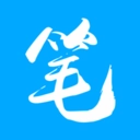 笔趣阁无广告免费