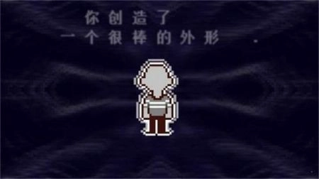 三角符文最新版图4