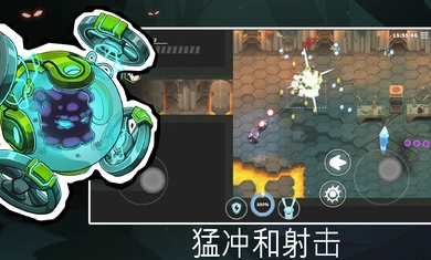 超能机器人最新版图1
