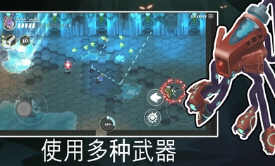 超能机器人最新版图3