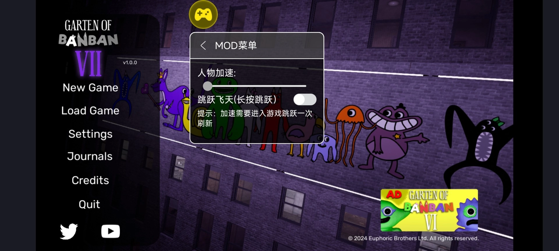 班班幼儿园7图1