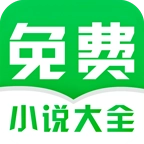绿豆免费小说软件