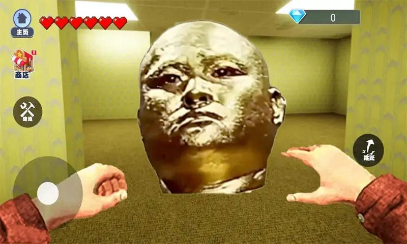 逃离十八铜人图1