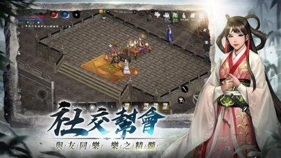 天上碑M