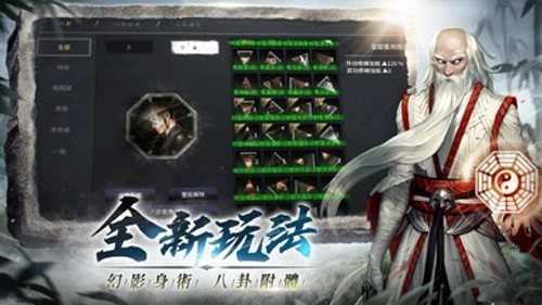 天上碑M