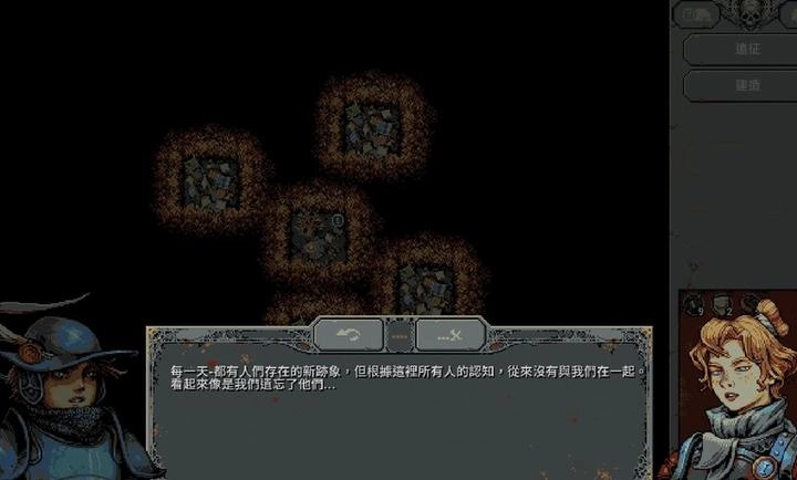 循环英雄原版图6