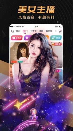 onlyyou正版3