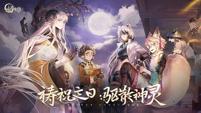 咏月风雅最新版