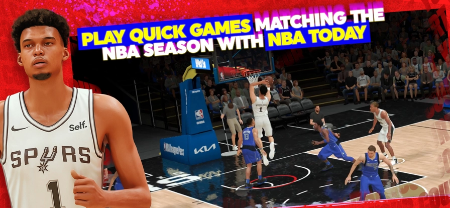 NBA2K24免费版图5