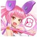 B次元正式版