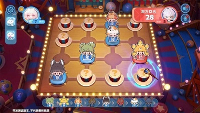 梦想家园通用版图2