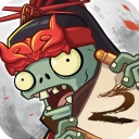 植物大战僵尸2免费