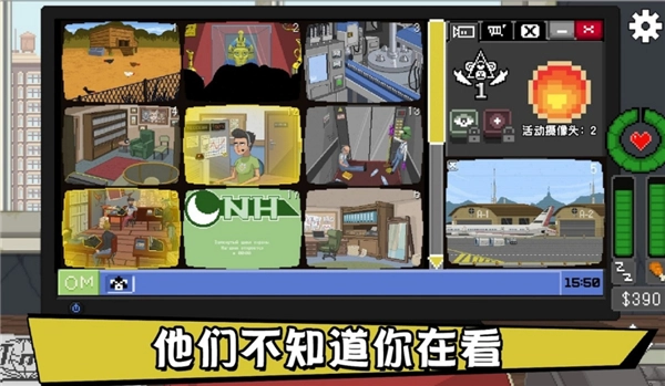 不要喂猴子安卓版截图1