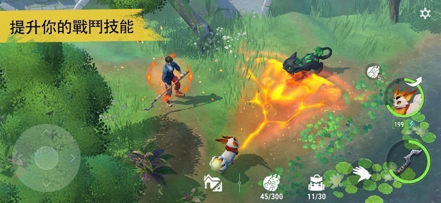 小精灵生存手机最新版图2