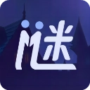 谜境正版