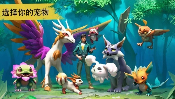 小精灵生存最新版