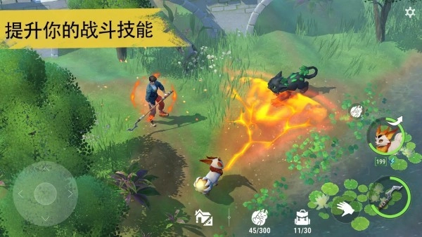 小精灵生存最新版