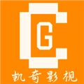 凯奇影院正版 V1.0.0