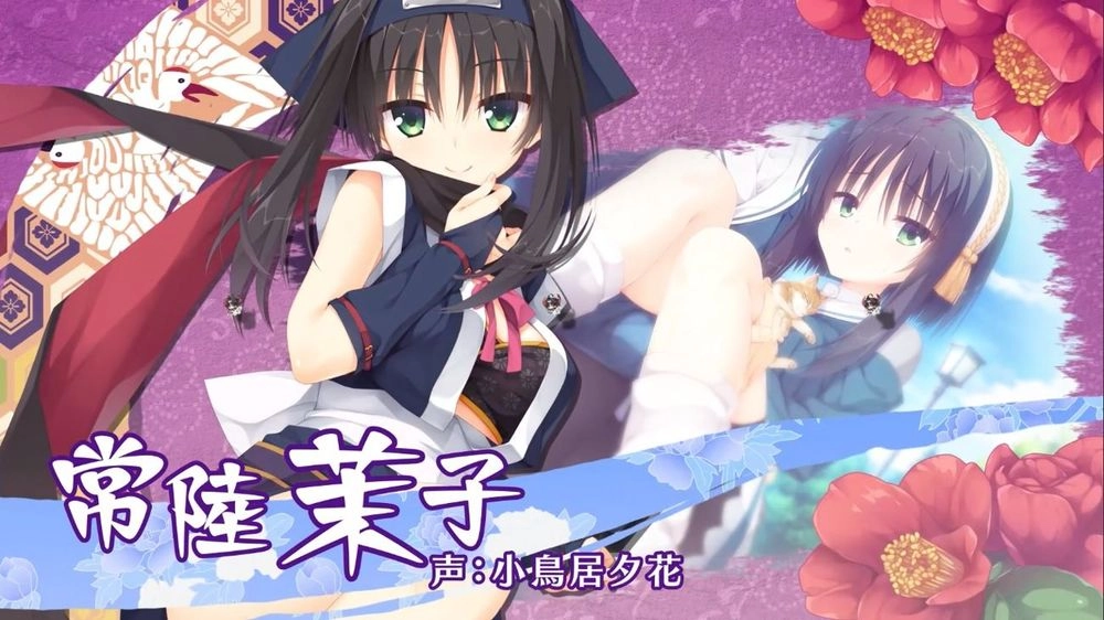 千恋万花正版