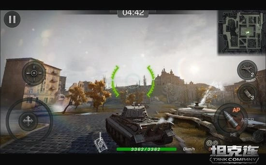 坦克连2025最新版