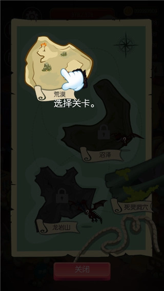 动物森林手机版