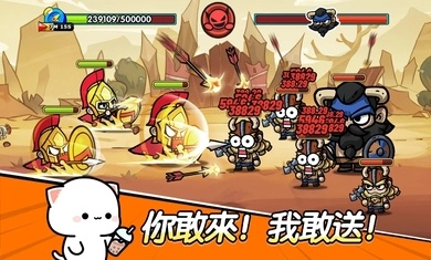 王子变变变