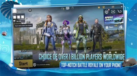 pubg地铁逃生国际服正版(1)