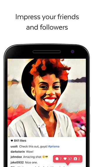 prisma中文版截图2