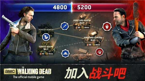 行尸走肉：无人地带安卓版