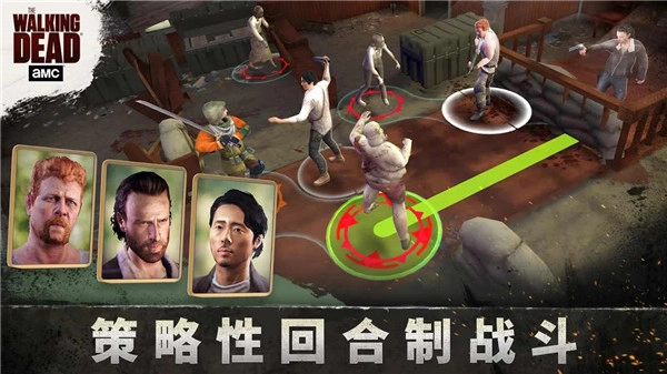 行尸走肉：无人地带最新版