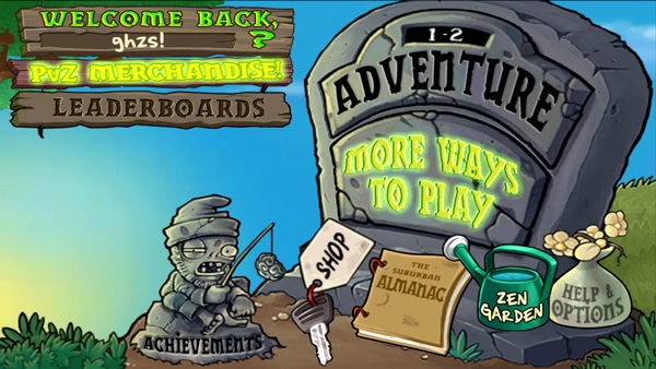 plantsvszombies安卓版图4