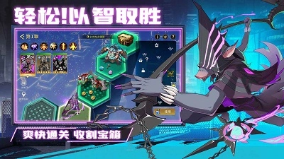 失落星环正版(3)