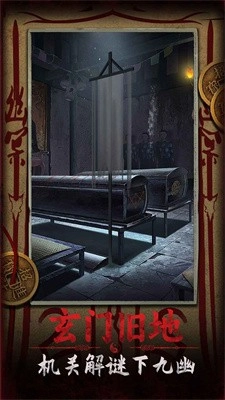 道道道人间道(1)