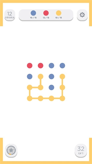 twodots