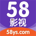 58影视安卓版