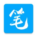 笔趣阁正版
