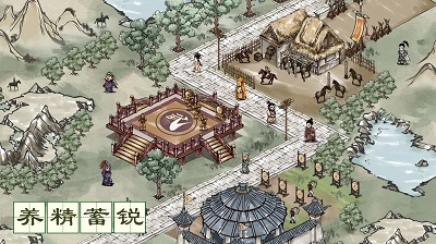 名将之弈手机版