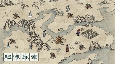 名将之弈手机版