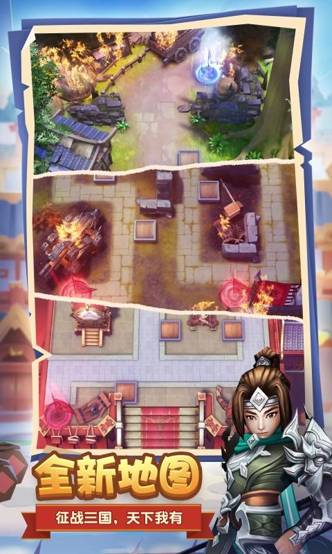 终末之歌无广告版图2