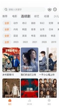 小柿子图1