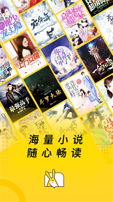 七读小说图5