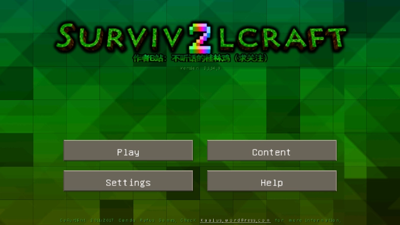 生存战争2野人岛最新版