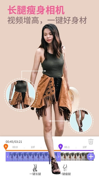 prettyup最新版图2